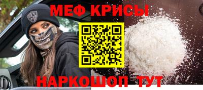 ALPHA-PVP Гатчина