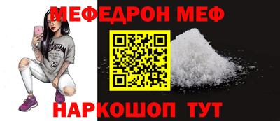 стаф Гагарин