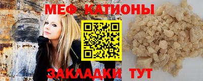 мет Гай