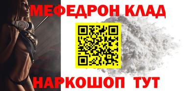 мет Гай