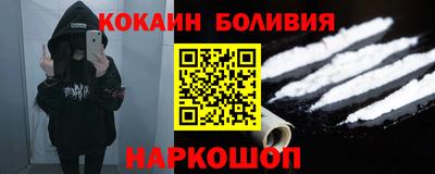 стаф Гагарин