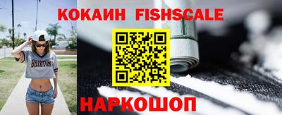 стаф Гагарин