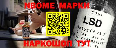мет Гай