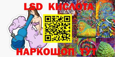 мет Гай