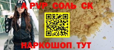 стаф Гагарин