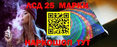 стаф Гагарин