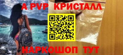 мет Гай