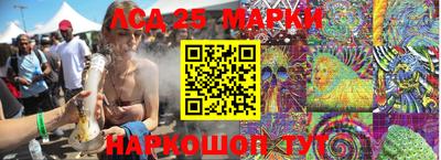 стаф Гагарин