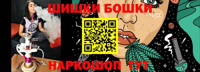 мет Гай