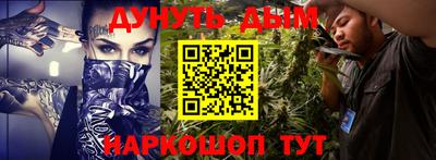 стаф Гагарин