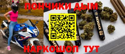ALPHA-PVP Гатчина