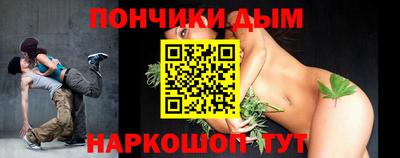 мет Гай