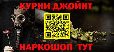 стаф Гагарин