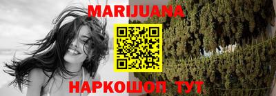 мет Гай