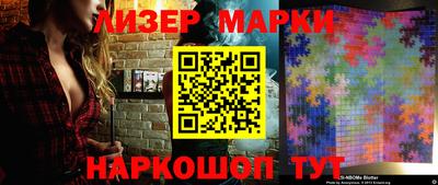 стаф Гагарин