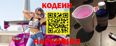 мет Гай