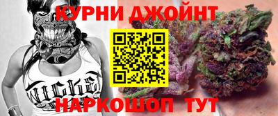 мет Гай