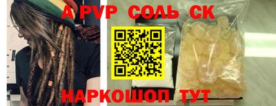 стаф Гагарин