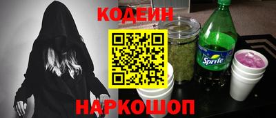 мет Гай