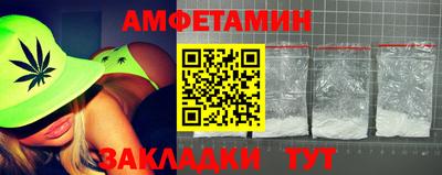 ALPHA-PVP Гатчина
