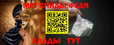 мет Гай