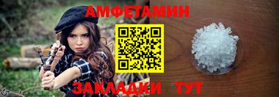 стаф Гагарин