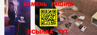 ALPHA-PVP Гатчина