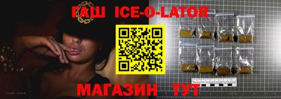 стаф Гагарин