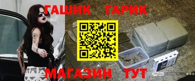 ALPHA-PVP Гатчина
