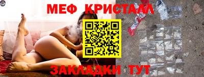 ALPHA-PVP Гатчина