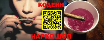 мет Гай