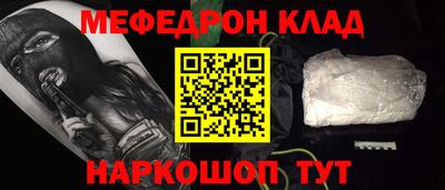 стаф Гагарин