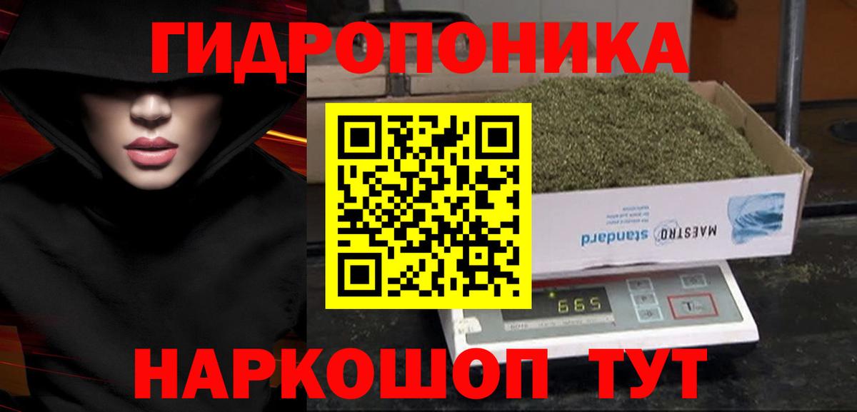 Бошки марихуана VHQ Лянтор